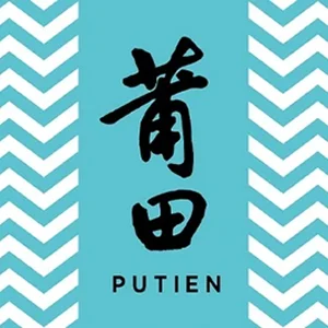 putien